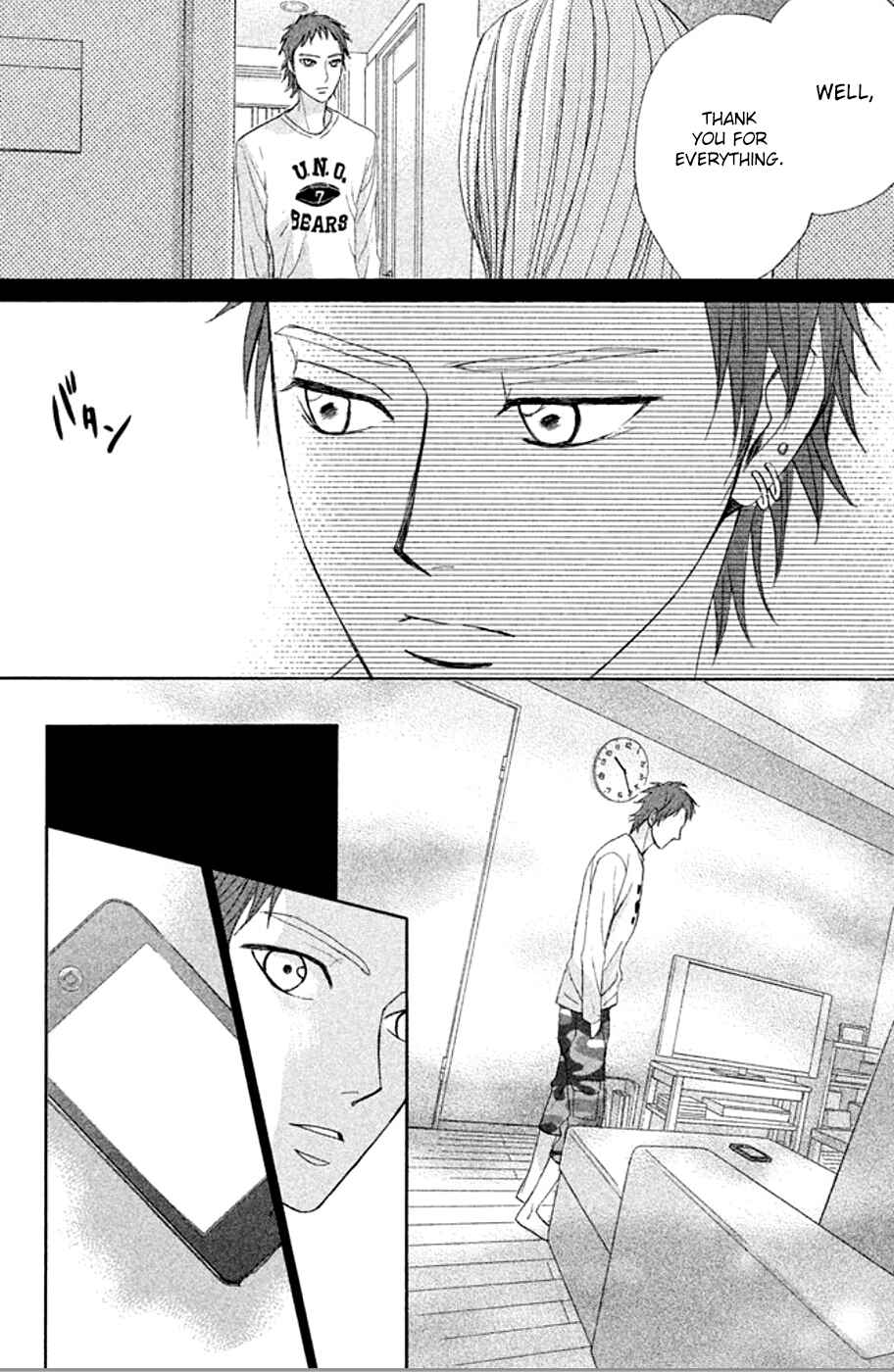 Page 15 Chapter 73 L♥DK