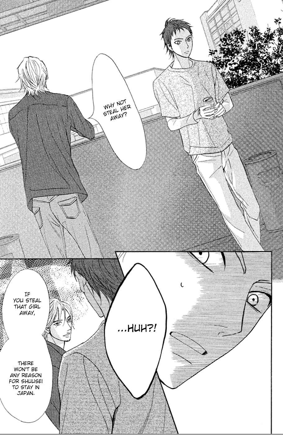 Page 20 Chapter 73 L♥DK