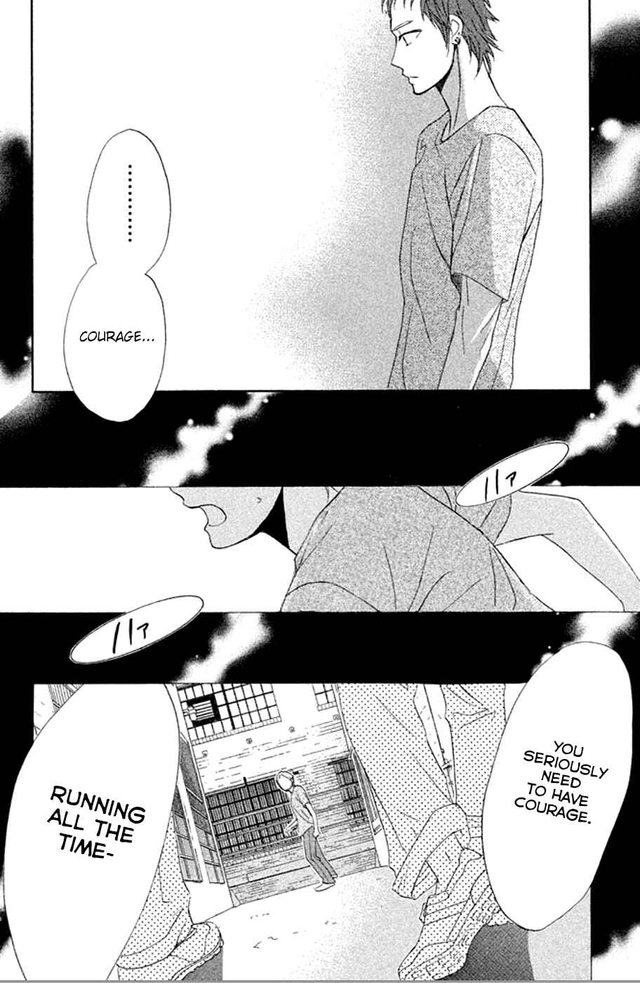 Page 23 Chapter 73 L♥DK