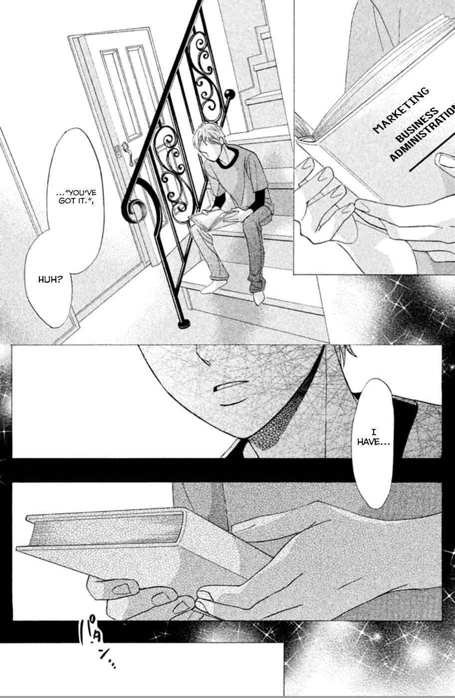 Page 30 Chapter 73 L♥DK