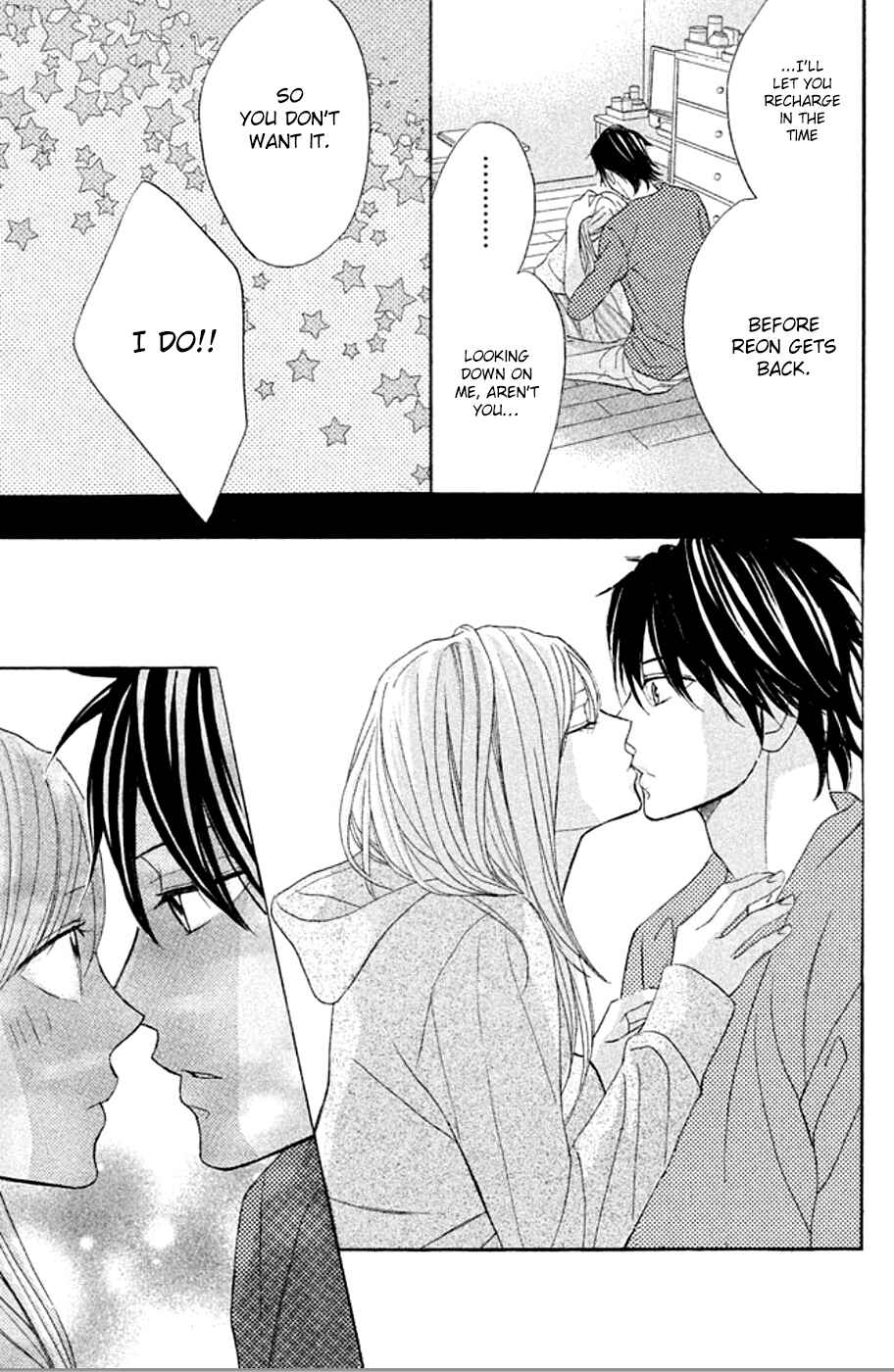 Page 40 Chapter 73 L♥DK