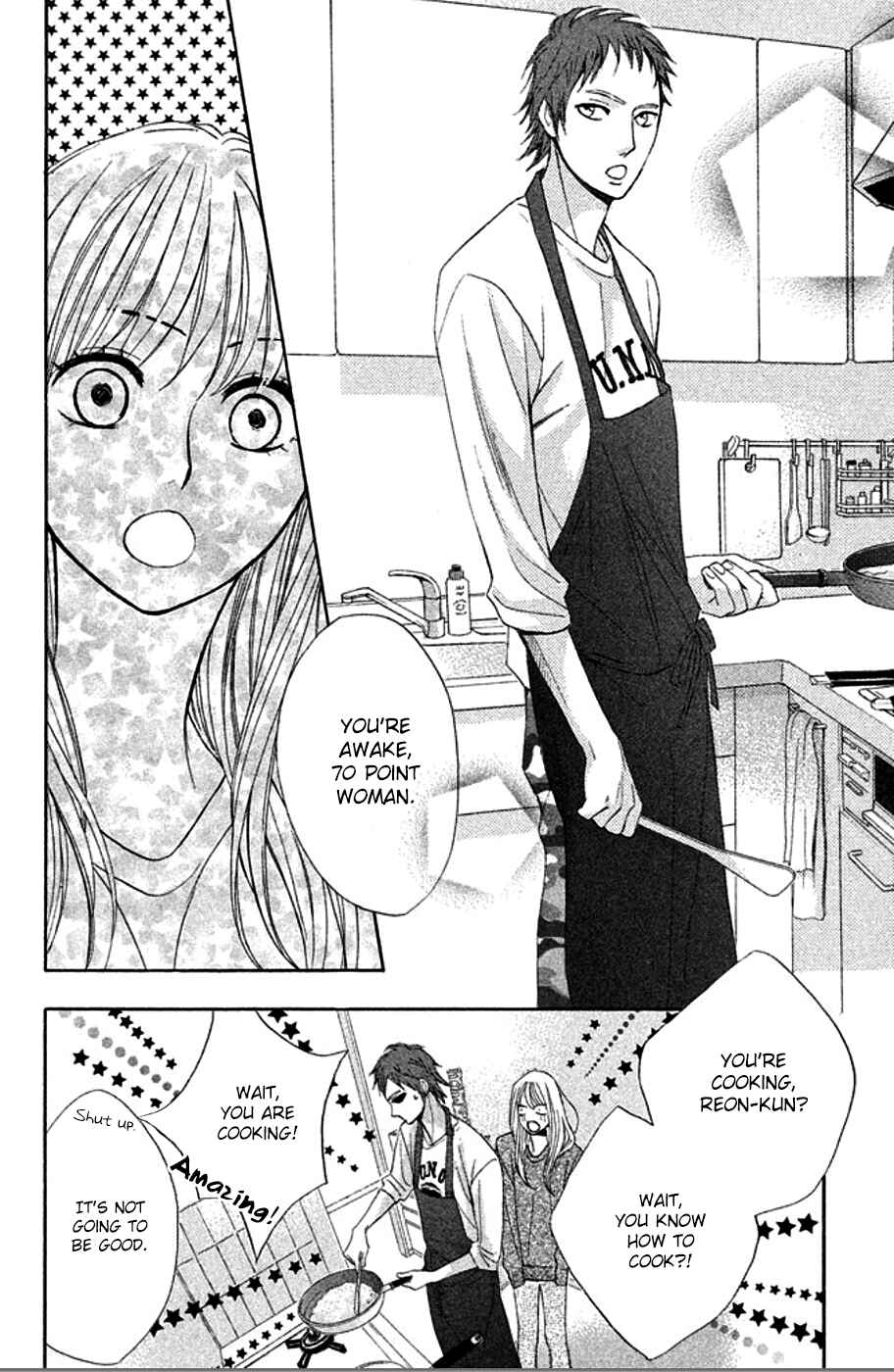 Page 9 Chapter 73 L♥DK