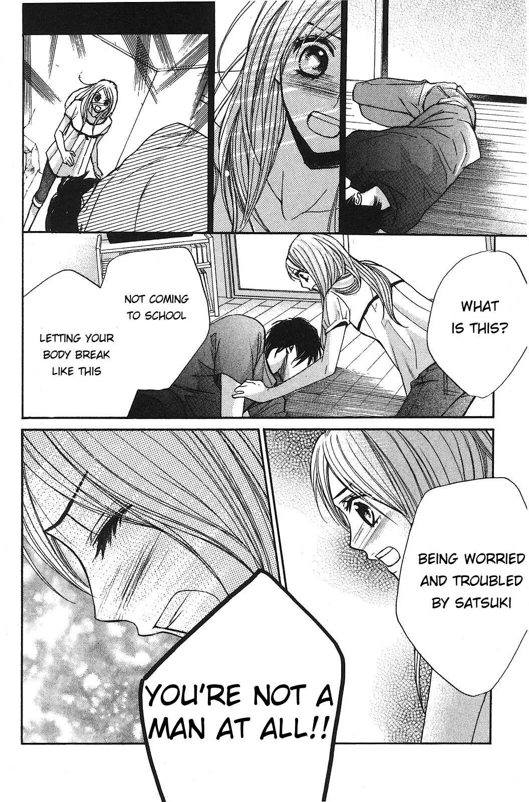 Page 26 Chapter 8 L♥DK