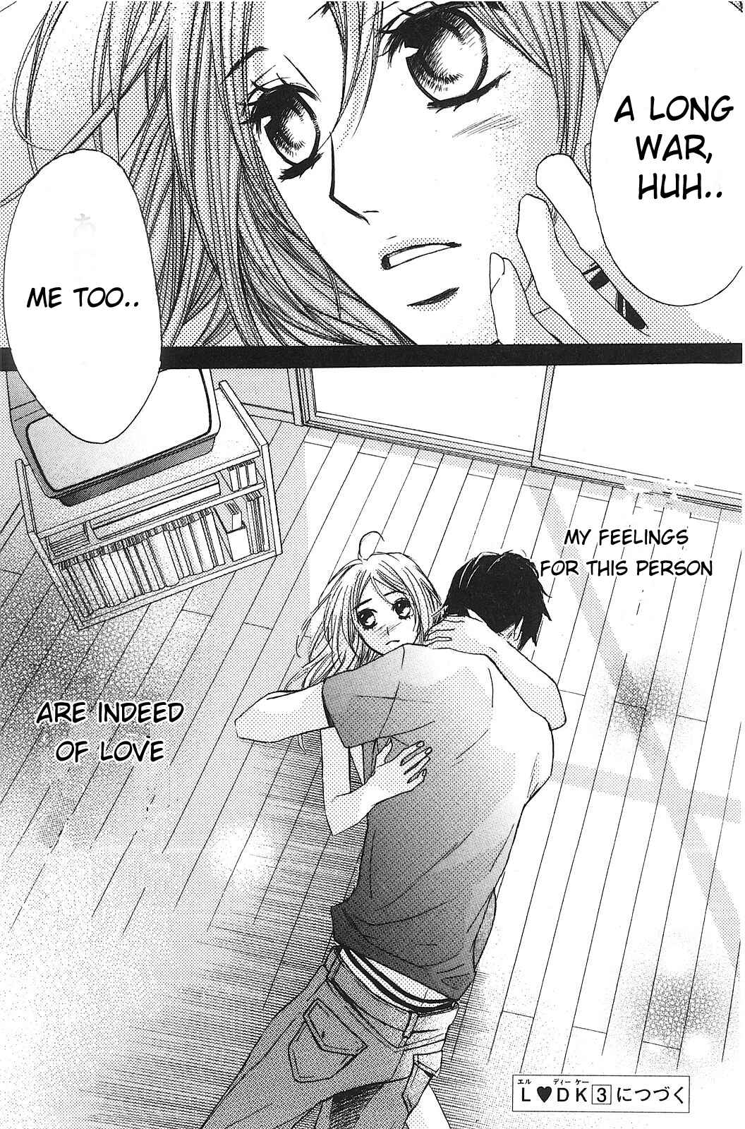 Page 40 Chapter 8 L♥DK