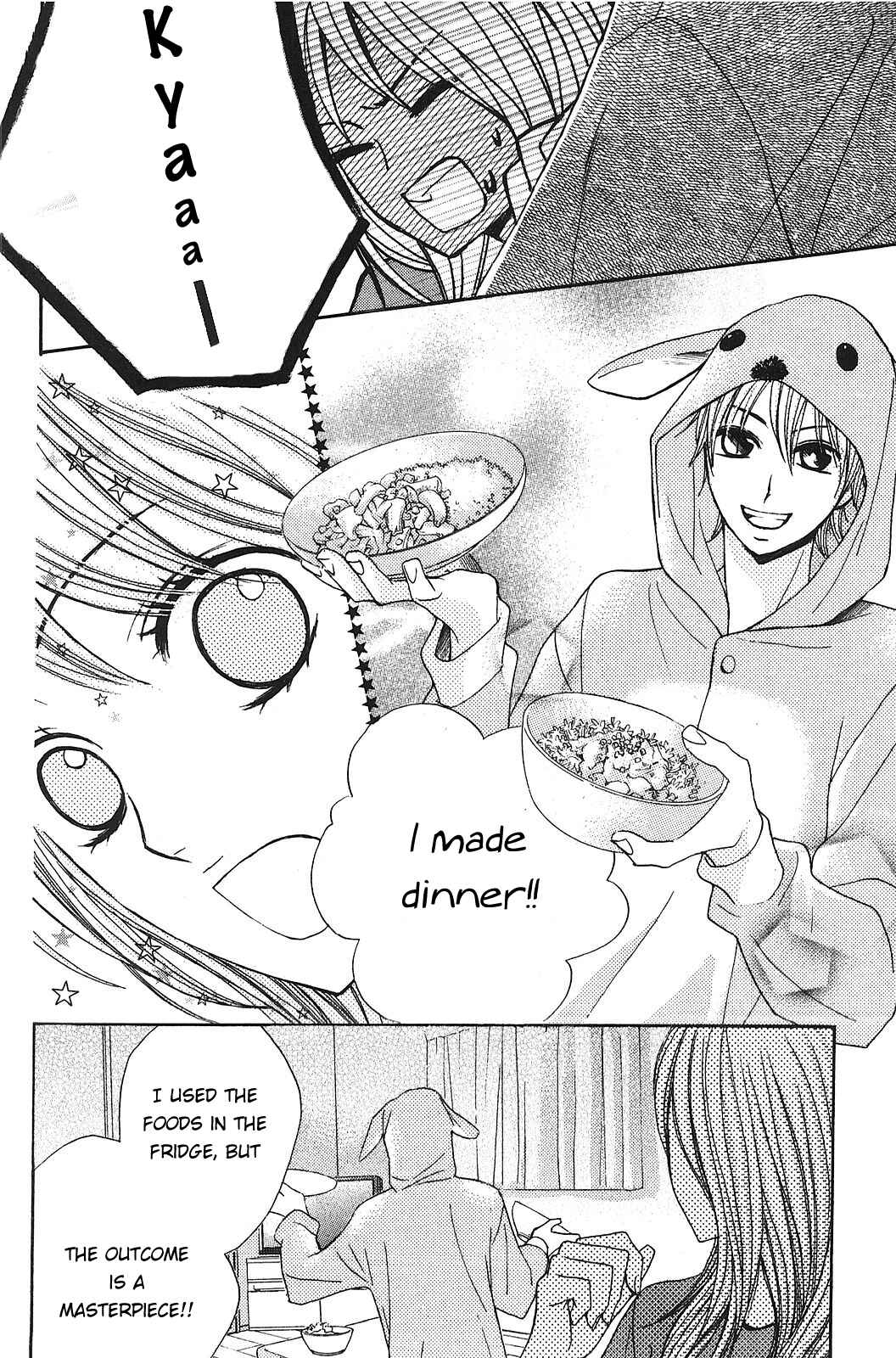 Page 6 Chapter 8 L♥DK