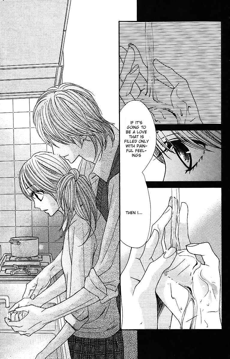 Page 20 Chapter 21 L♥DK