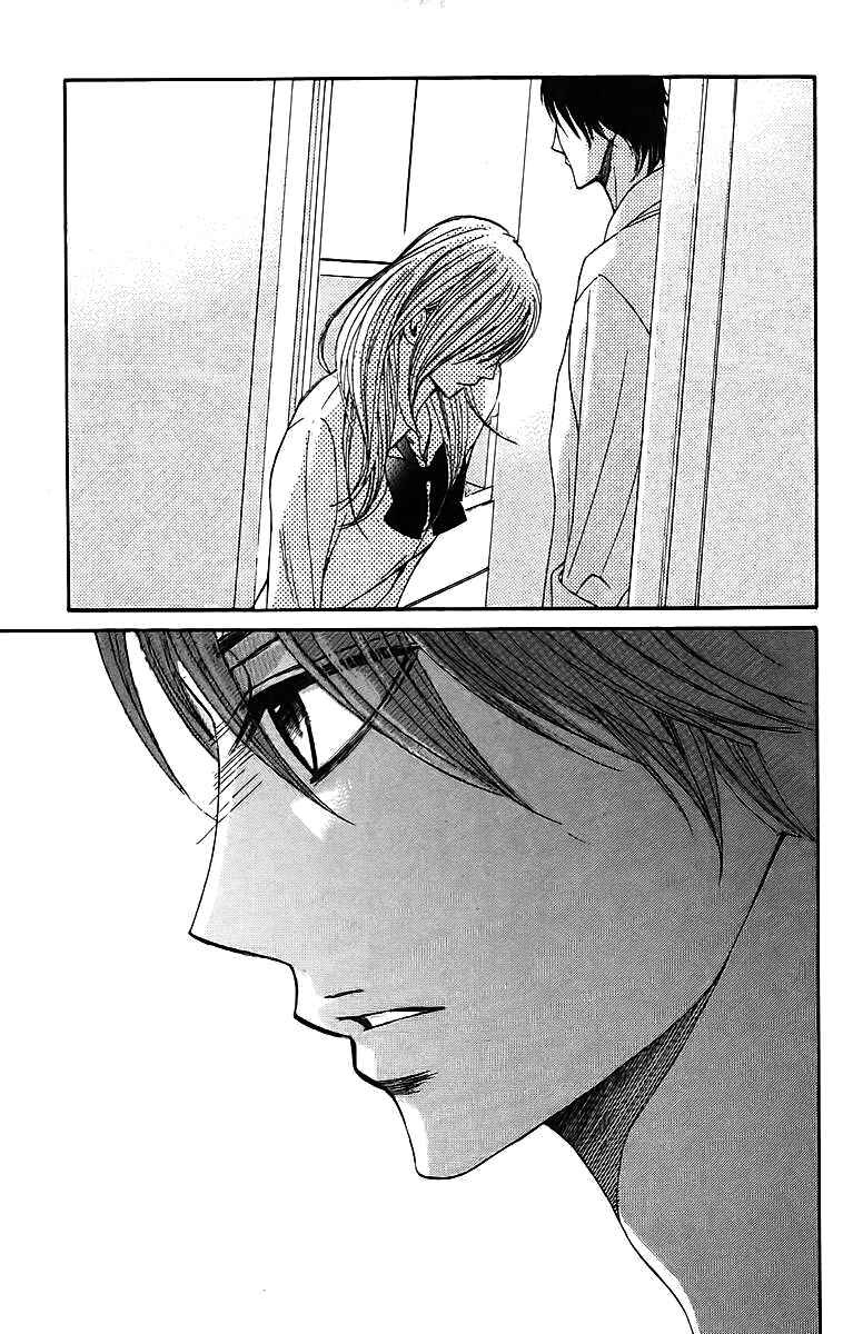 Page 36 Chapter 21 L♥DK