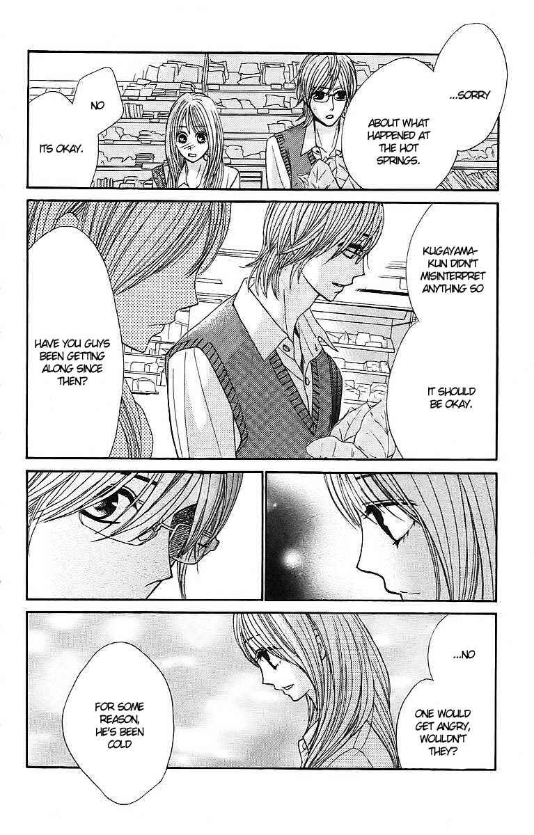 Page 9 Chapter 21 L♥DK