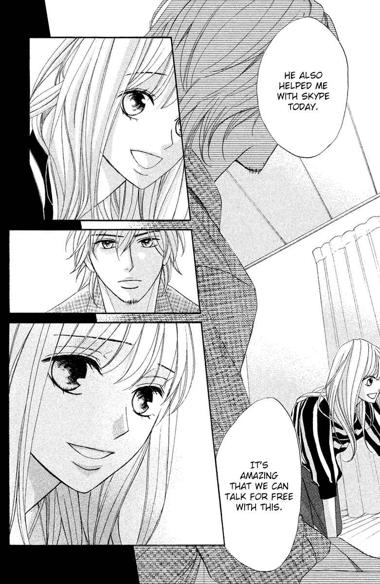 Page 10 Chapter 95 L♥DK