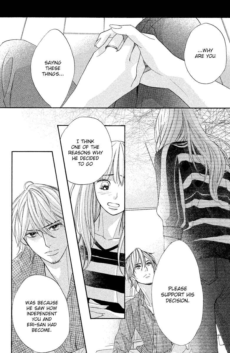 Page 12 Chapter 95 L♥DK