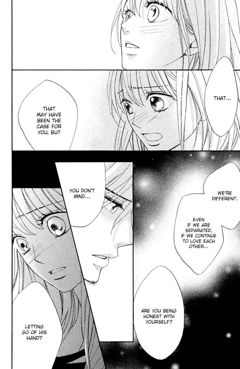 Page 14 Chapter 95 L♥DK