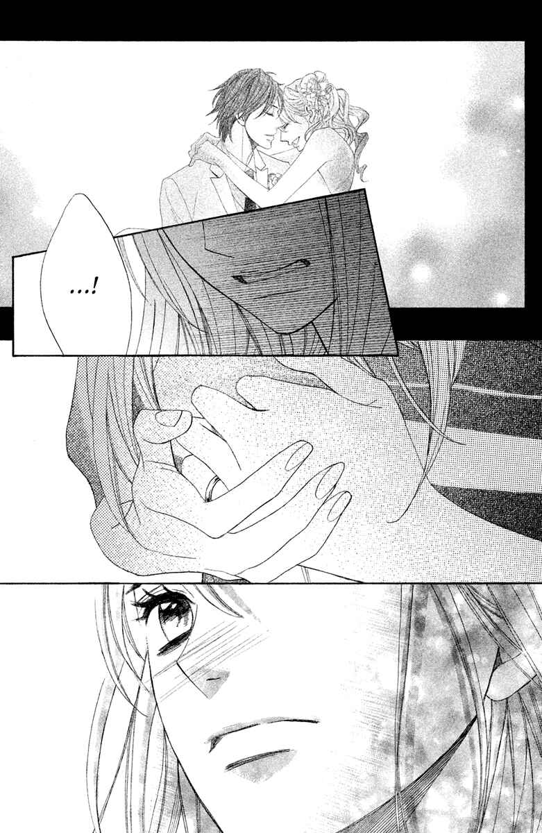 Page 15 Chapter 95 L♥DK