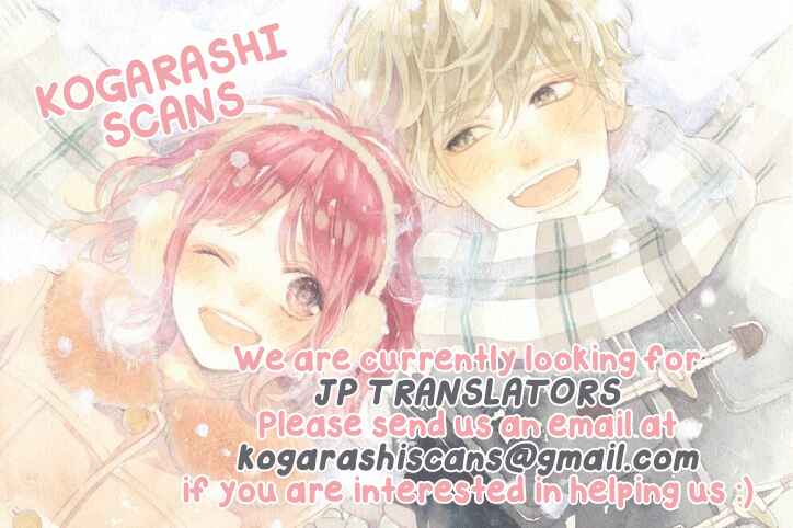 Page 2 Chapter 95 L♥DK