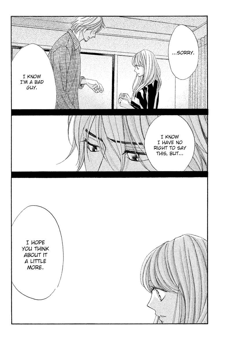 Page 20 Chapter 95 L♥DK