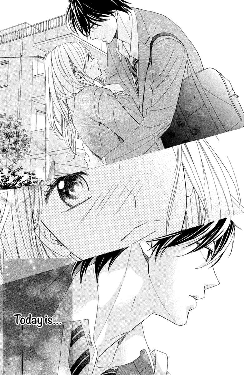 Page 23 Chapter 95 L♥DK