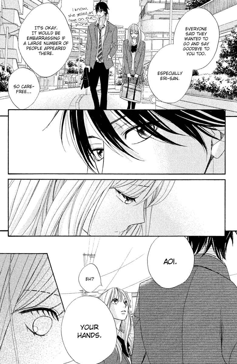 Page 25 Chapter 95 L♥DK