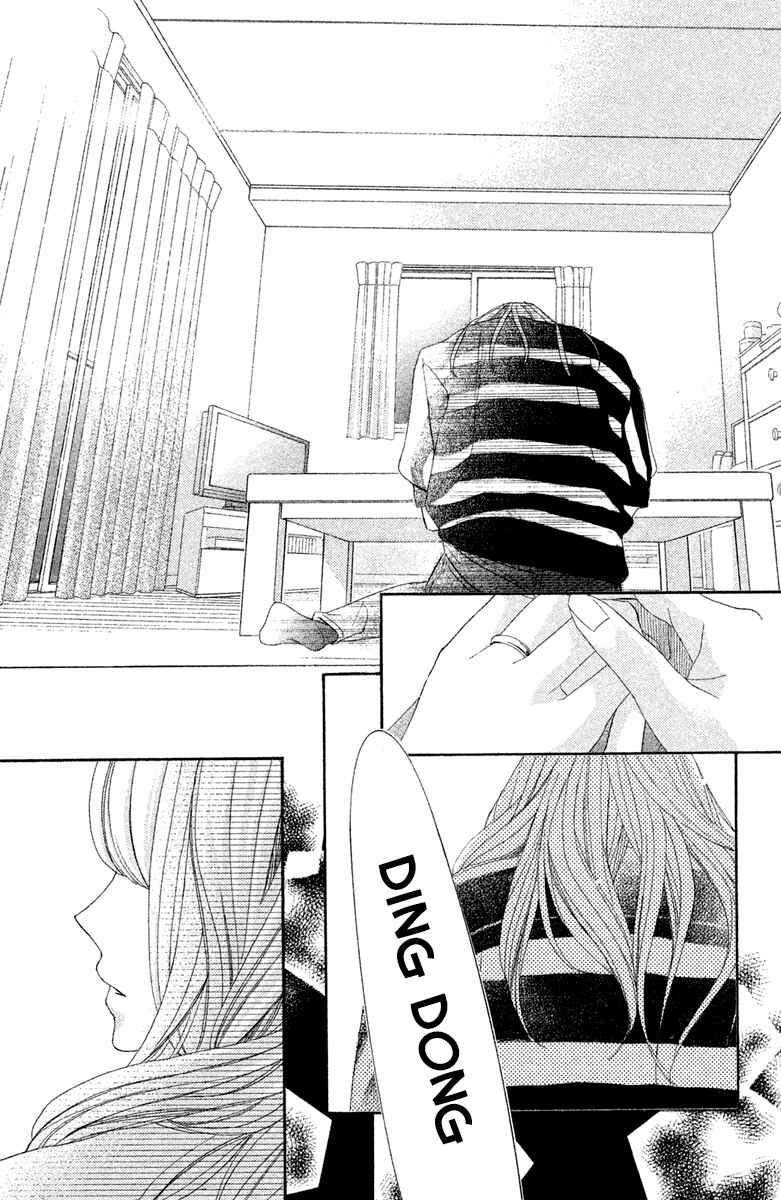 Page 3 Chapter 95 L♥DK
