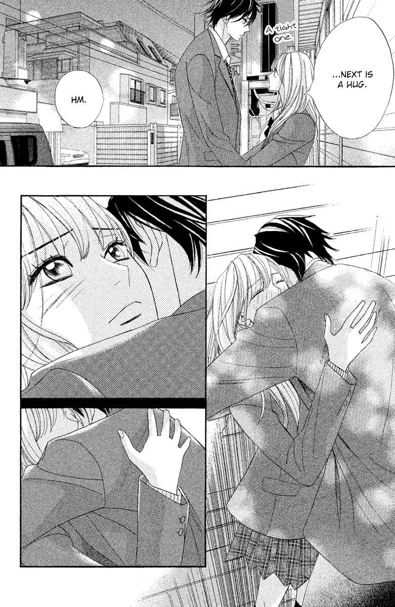 Page 34 Chapter 95 L♥DK