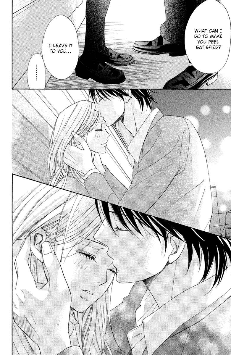 Page 36 Chapter 95 L♥DK