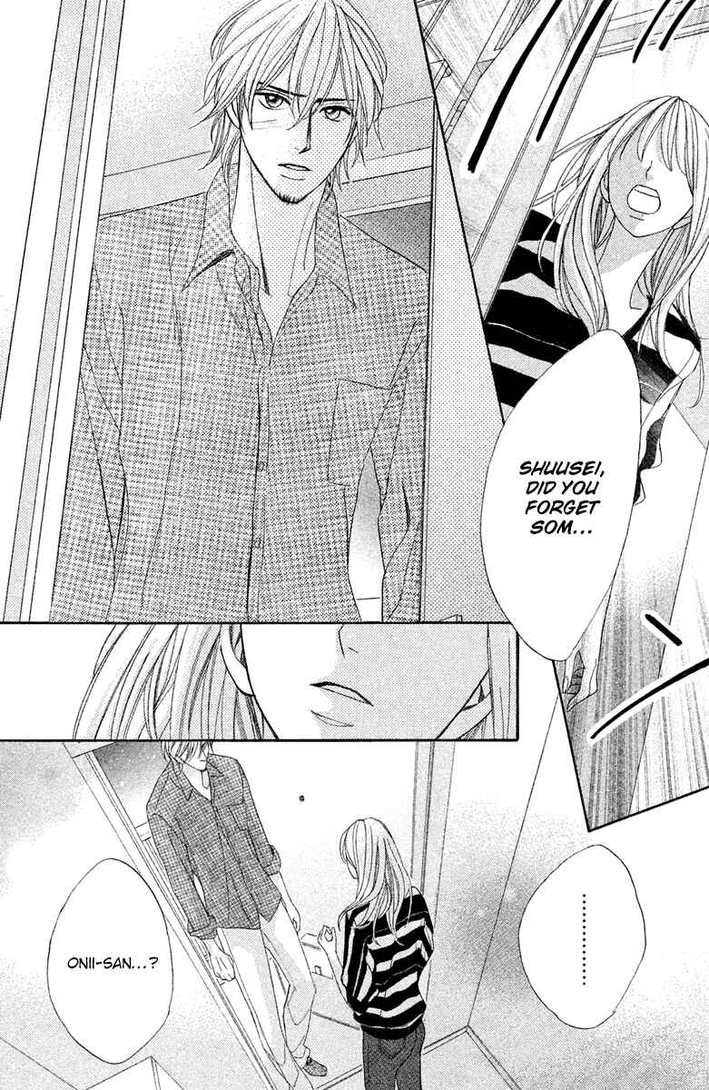 Page 4 Chapter 95 L♥DK