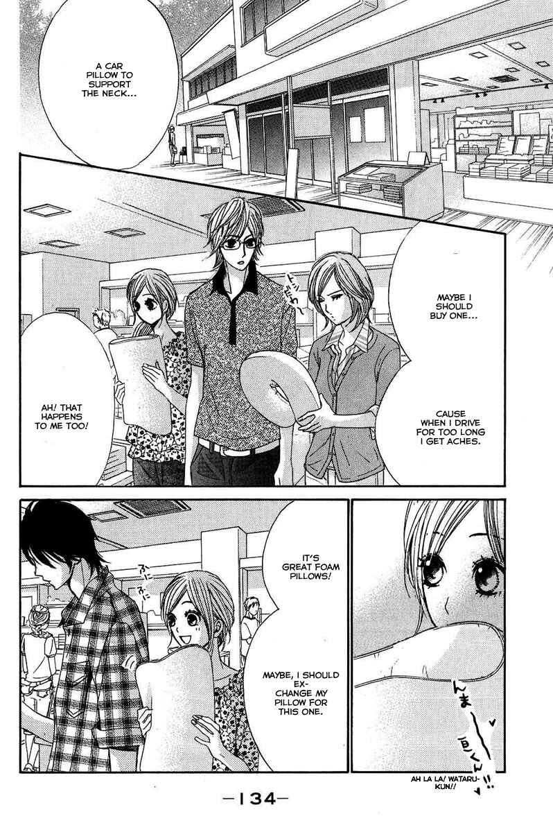 Page 13 Chapter 20 L♥DK