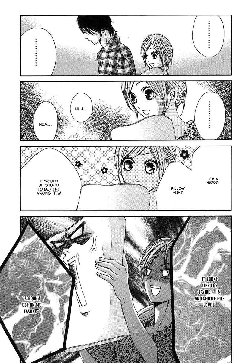 Page 14 Chapter 20 L♥DK
