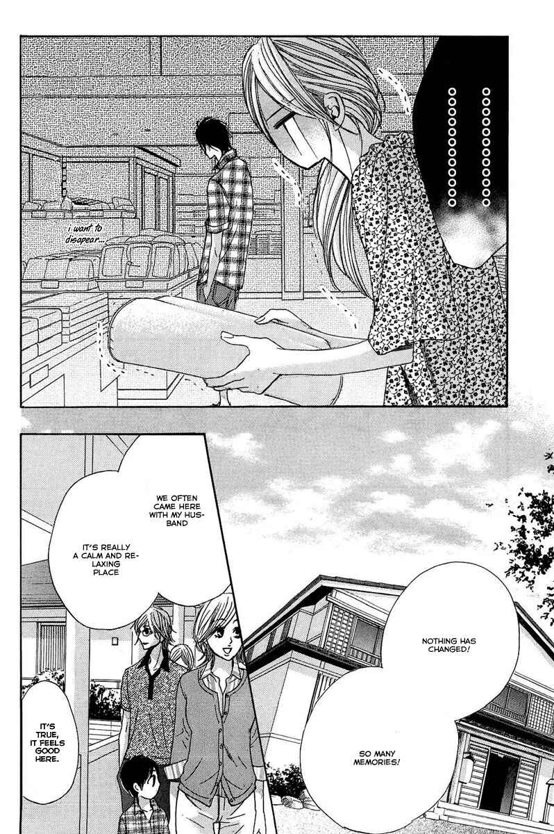 Page 15 Chapter 20 L♥DK