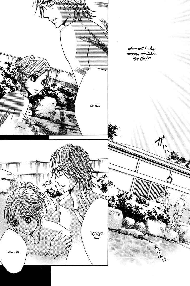 Page 24 Chapter 20 L♥DK