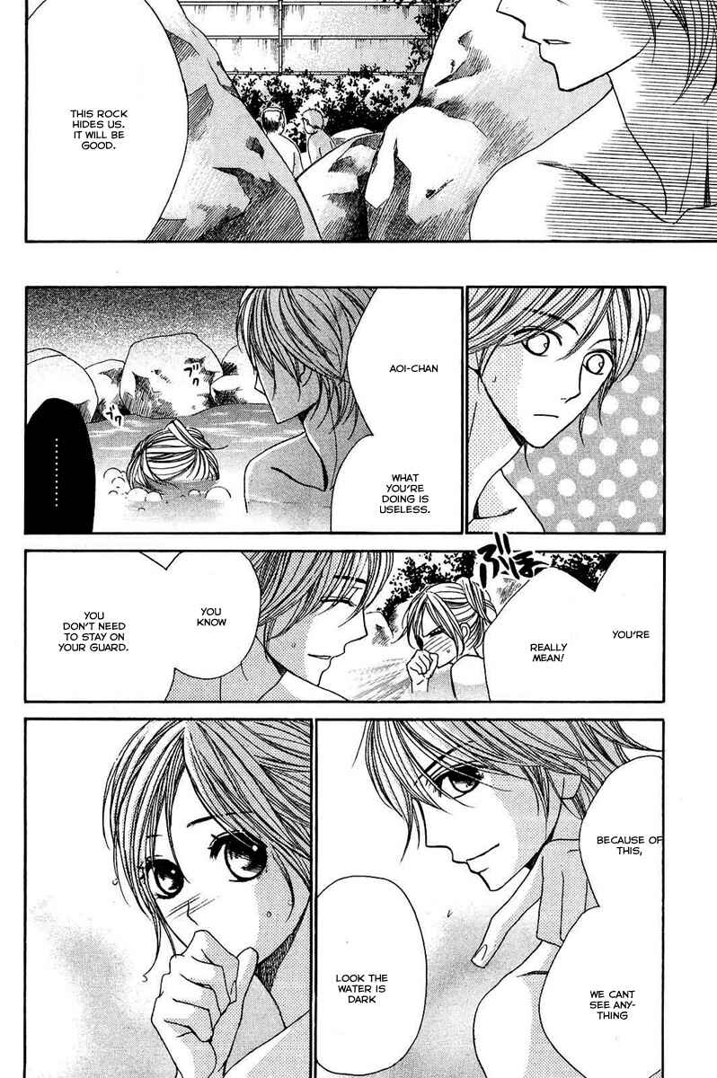 Page 25 Chapter 20 L♥DK