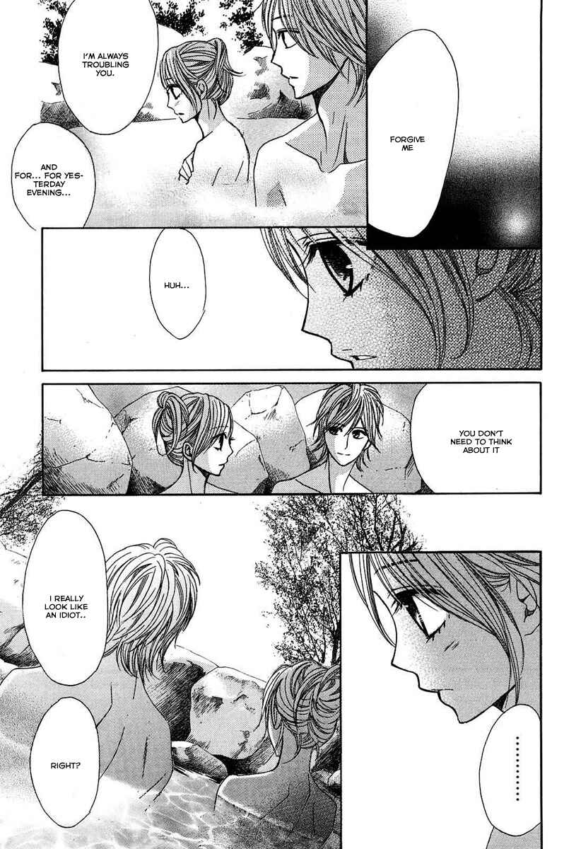Page 26 Chapter 20 L♥DK