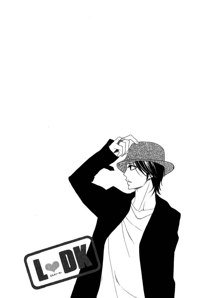 Page 3 Chapter 20 L♥DK
