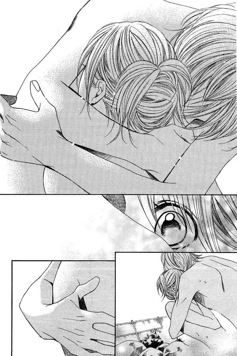 Page 31 Chapter 20 L♥DK