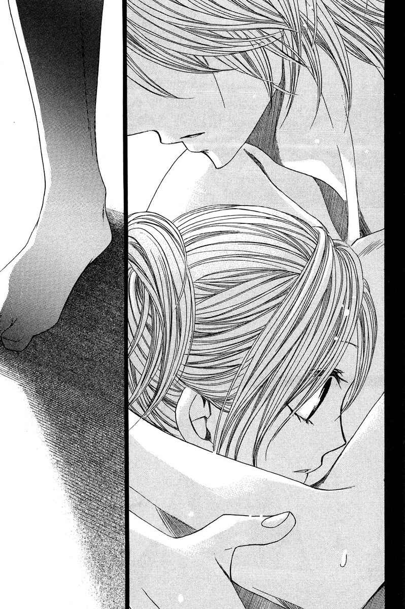 Page 32 Chapter 20 L♥DK