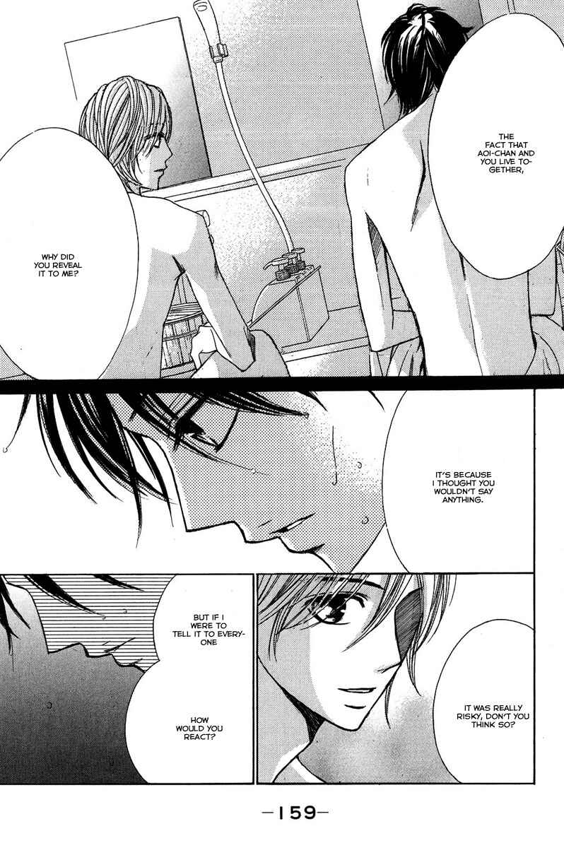 Page 38 Chapter 20 L♥DK