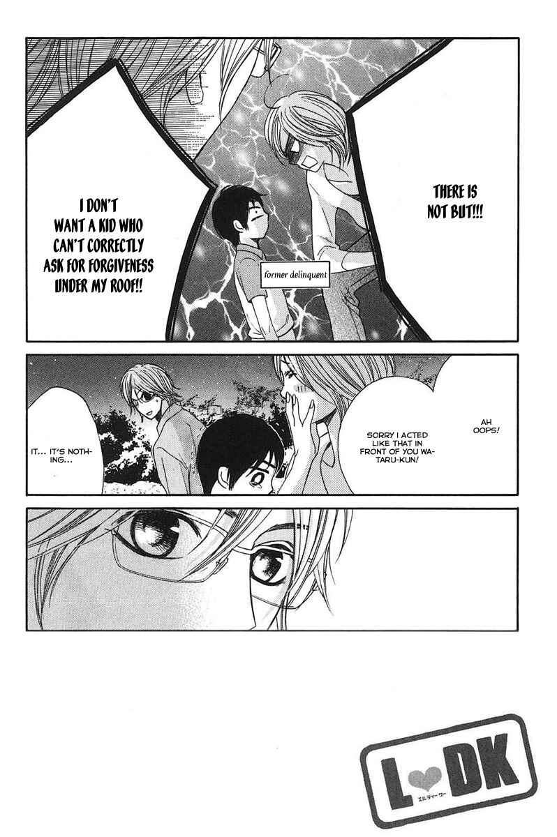 Page 5 Chapter 20 L♥DK