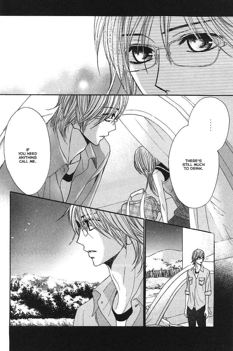 Page 9 Chapter 20 L♥DK