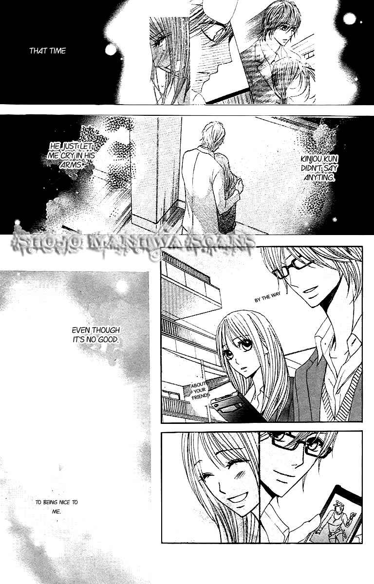 Page 10 Chapter 25 L♥DK