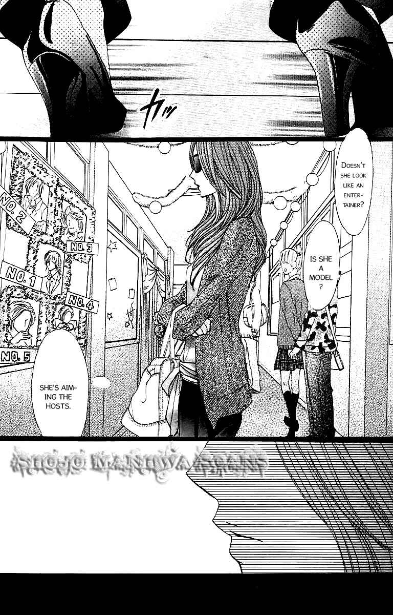 Page 14 Chapter 25 L♥DK