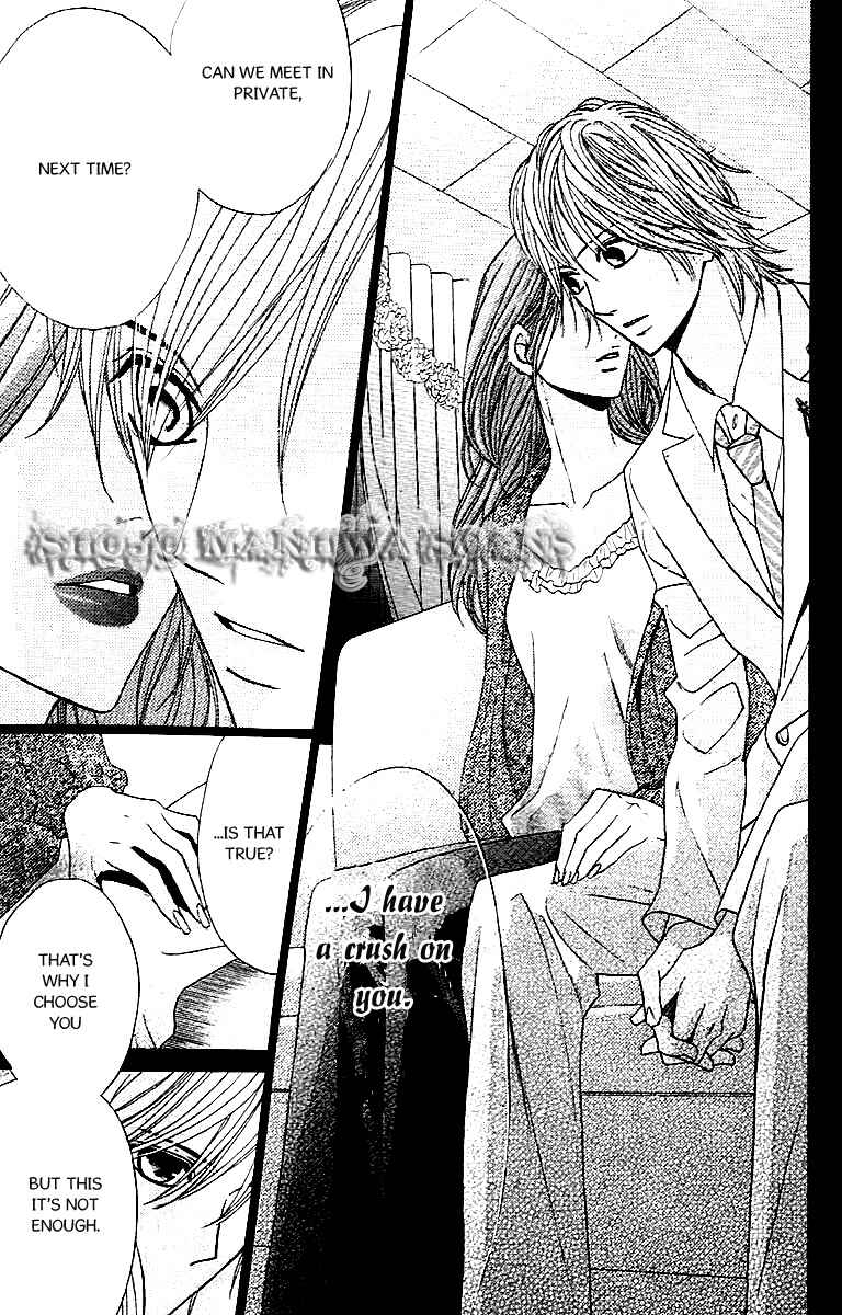 Page 16 Chapter 25 L♥DK