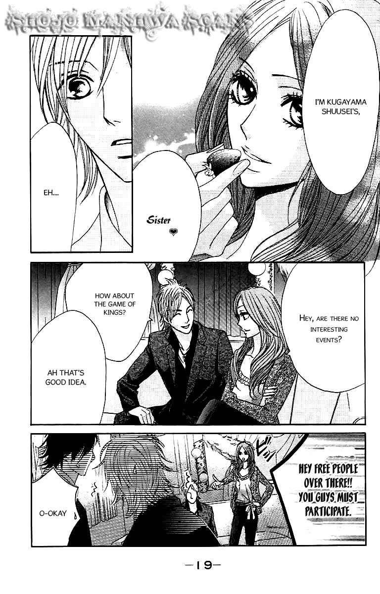 Page 22 Chapter 25 L♥DK