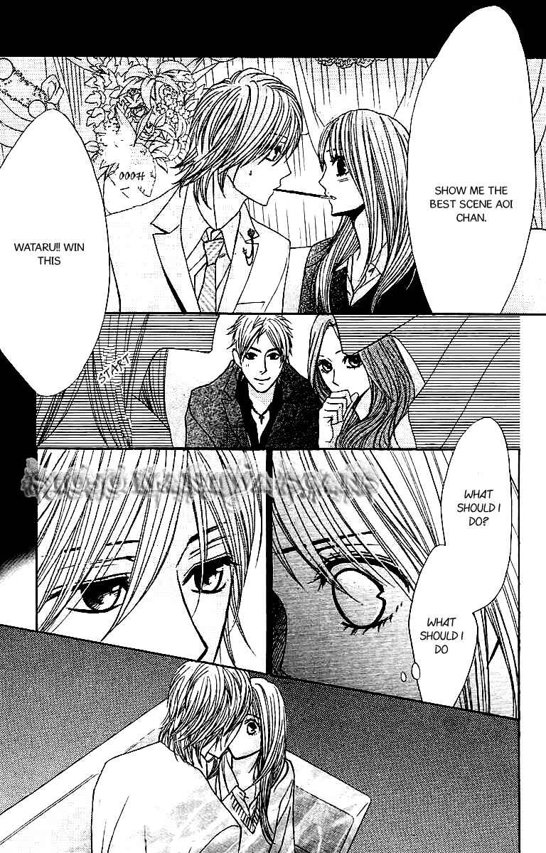 Page 24 Chapter 25 L♥DK