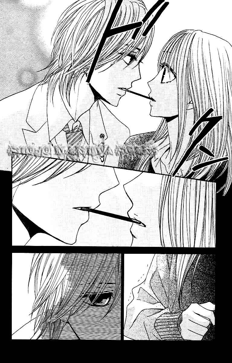 Page 25 Chapter 25 L♥DK