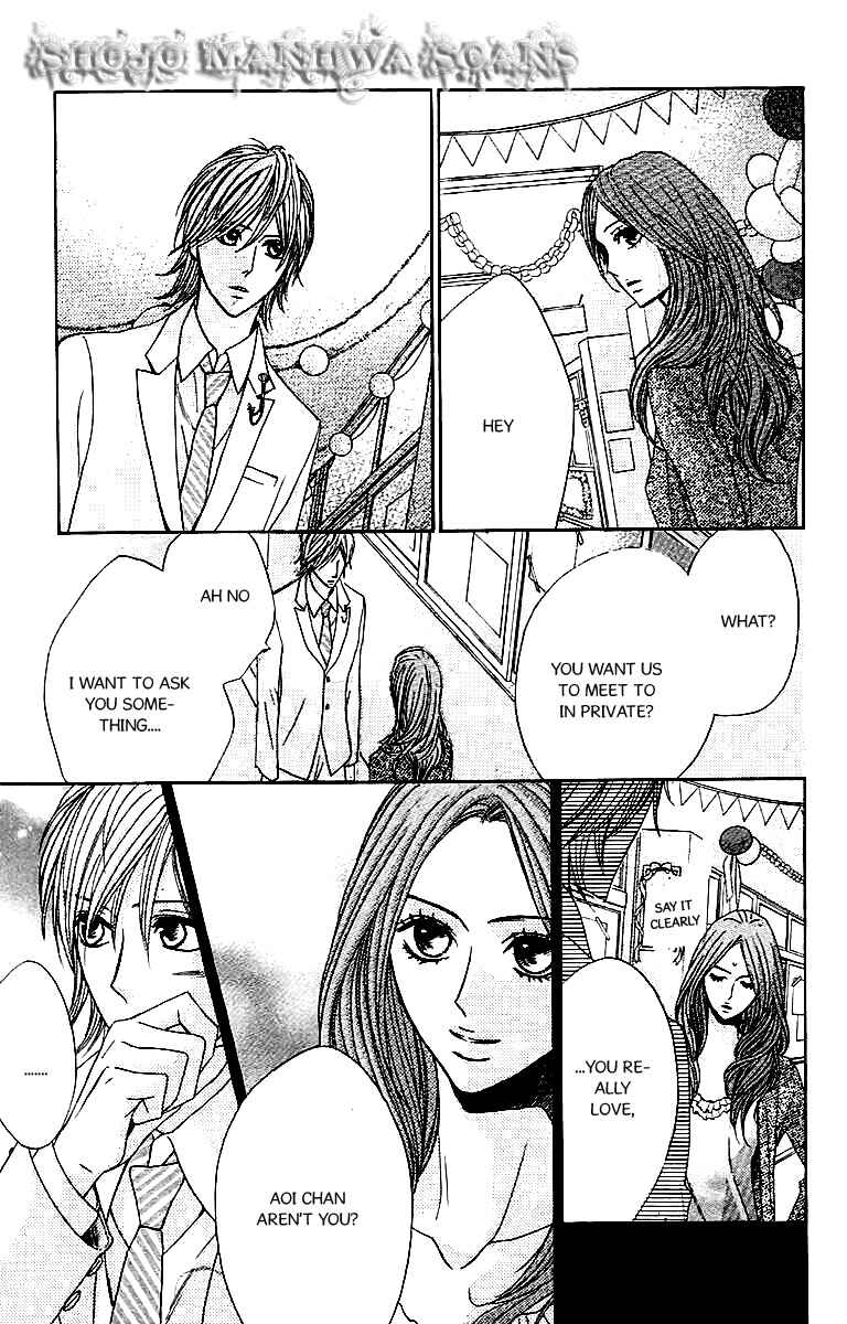 Page 28 Chapter 25 L♥DK