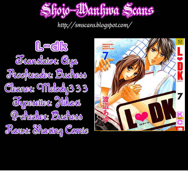 Page 3 Chapter 25 L♥DK