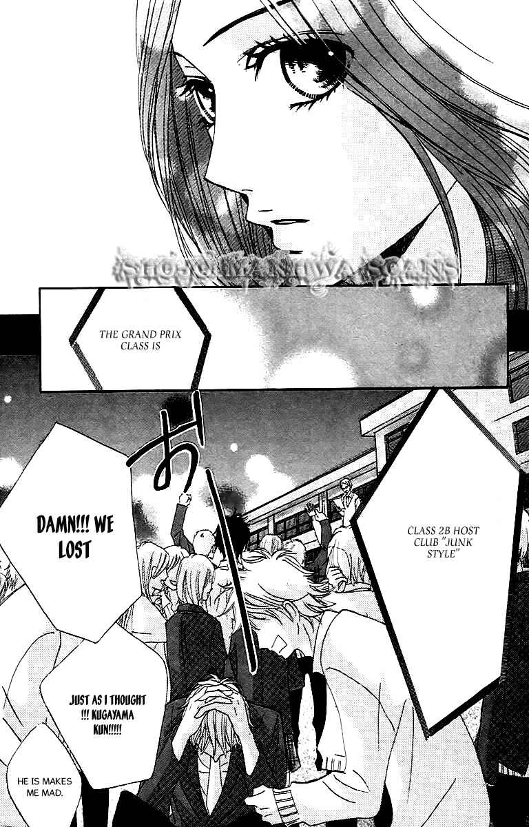 Page 30 Chapter 25 L♥DK