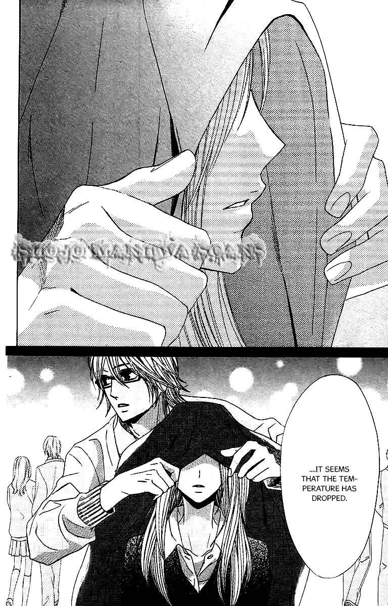 Page 33 Chapter 25 L♥DK