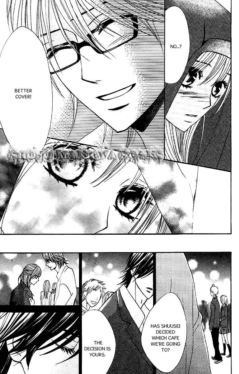 Page 34 Chapter 25 L♥DK