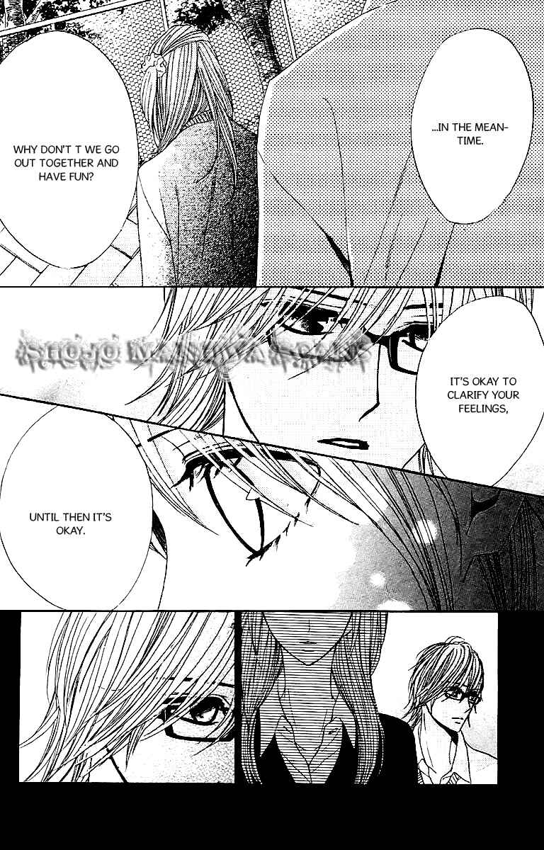 Page 39 Chapter 25 L♥DK