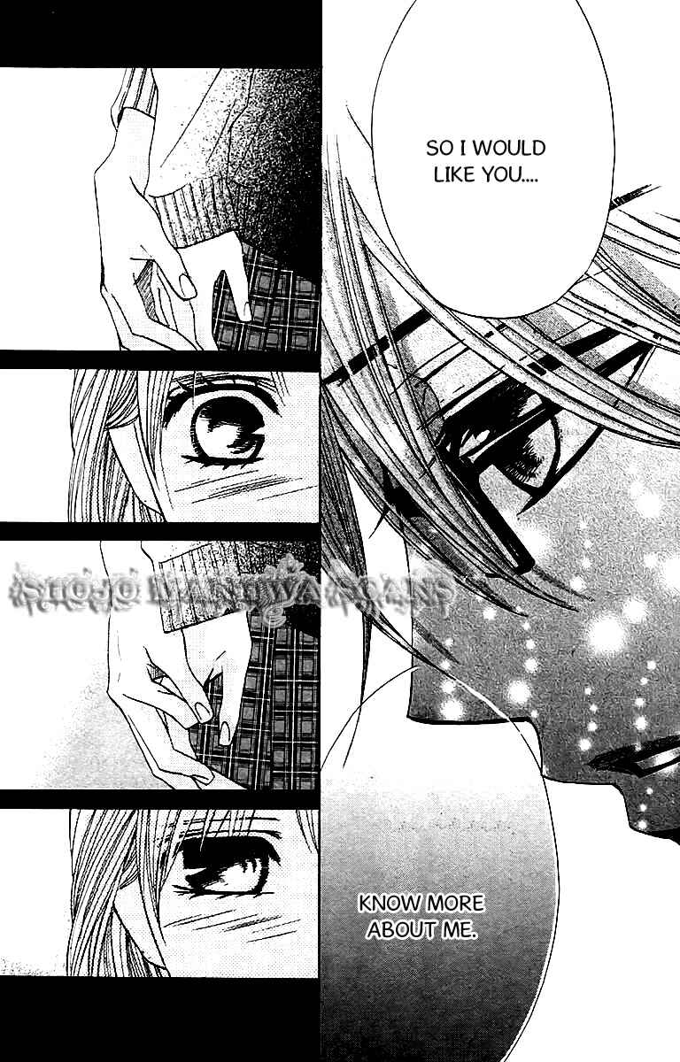 Page 42 Chapter 25 L♥DK