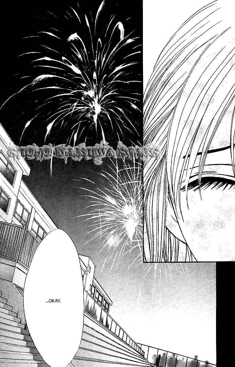 Page 43 Chapter 25 L♥DK